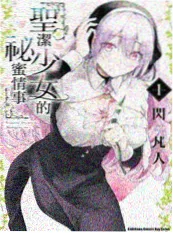 旧城之光 经典佳片4K修复海报